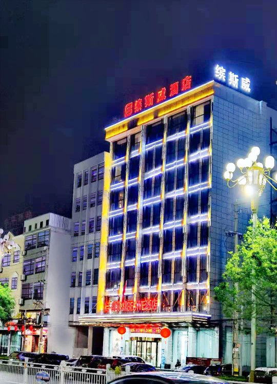 Beswe HotelOver view