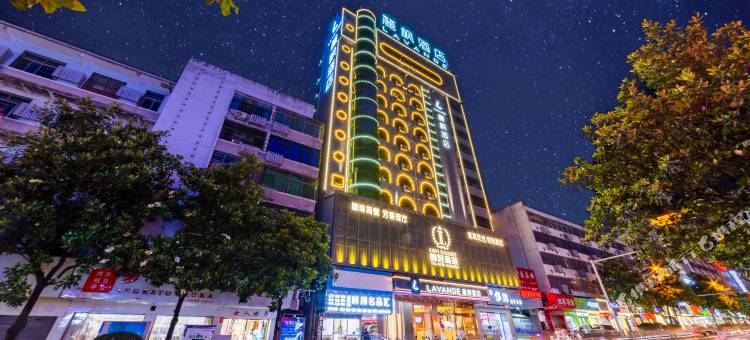 麗枫酒店(郴州兴隆步行街店)图片