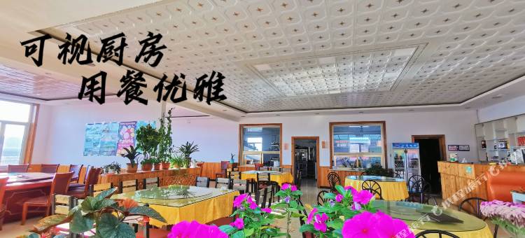 丰宁长富山庄图片