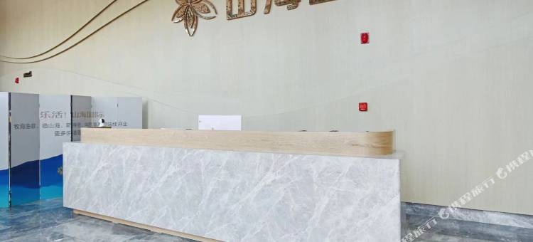 斯维登精品酒店(山海国际店)图片