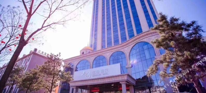 太原上澜国际酒店(闫家沟地铁站店)图片
