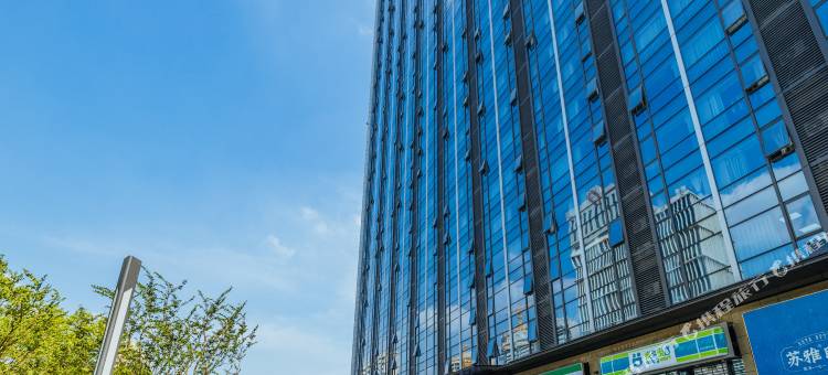璟柚酒店公寓(南京奥体新城科技园店)图片