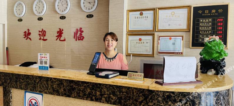 康保星宇快捷酒店图片