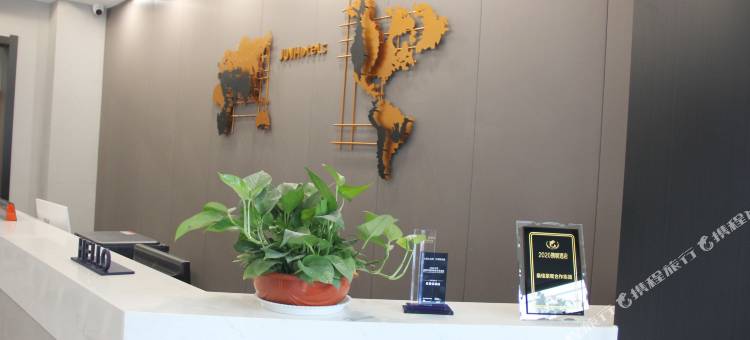 骏怡连锁酒店(莱州汽车站店)图片