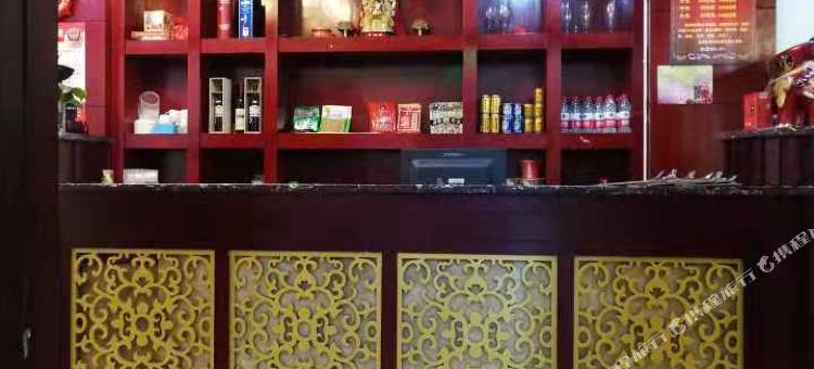 南充吉成大酒店图片