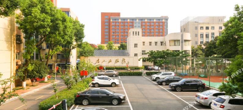 合肥艾特公寓(中科大店)图片