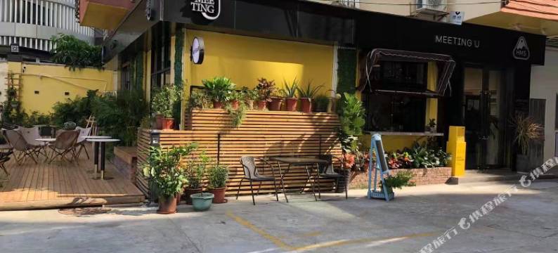 珠海HMS海景美宿(情侣路日月贝店)图片