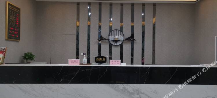 上蔡党校会务中心图片