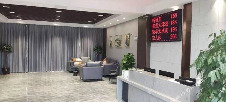 南通悦泊湾精品酒店图片