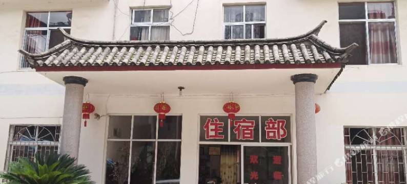 鹤庆彩云酒店图片