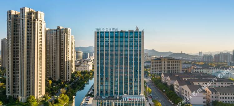 泊美湾酒店(上虞绍兴东站店)图片