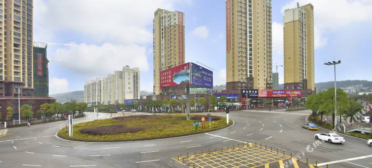 和谐城市酒店(开阳政务中心高铁站店)图片