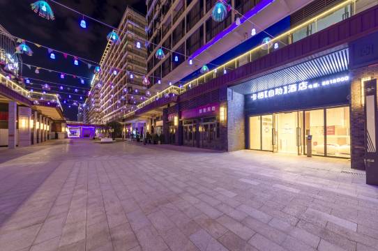 卡栖观景酒店(邛海十七度店)图片