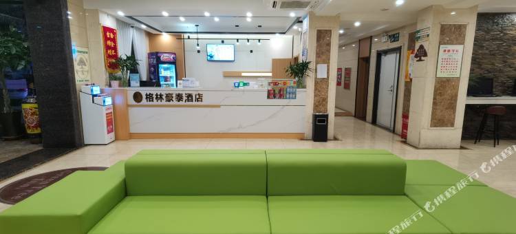 格林豪泰酒店(新乡劳动南街胖东来店)图片