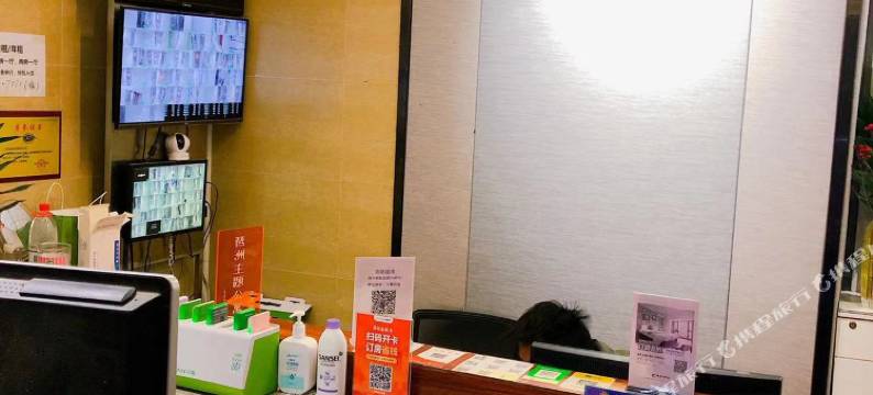 琶洲主题公寓(琶洲会展中心店)图片