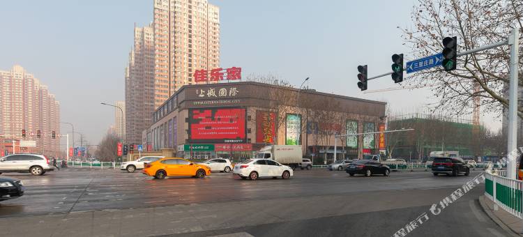 菁住·城遇酒店(潍坊十笏园店)图片