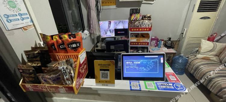 涵旭电竞宾馆图片