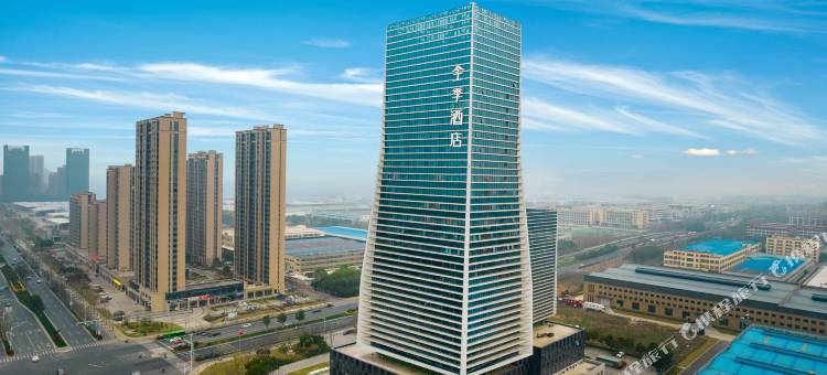 全季酒店(长兴人才大厦店)图片