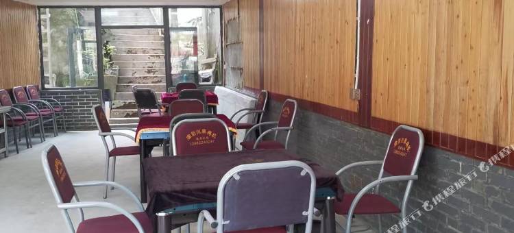 青居向阳温泉观景民宿(青城后山景区店)图片