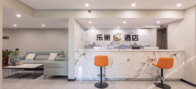 乐巢酒店(全椒奥康步行街店)图片