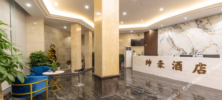 绅豪大酒店(惠州龙湖大道店)图片