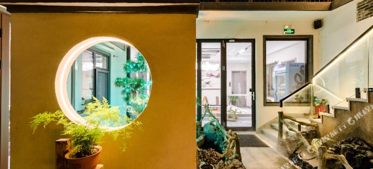 花筑·景尚山居民宿(泰山步行登山口红门区店)图片