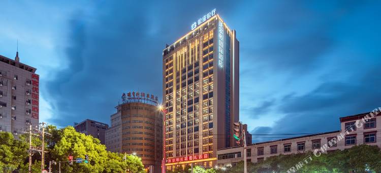 瑞金沃尔顿国际酒店(象湖里文化创意街店)图片