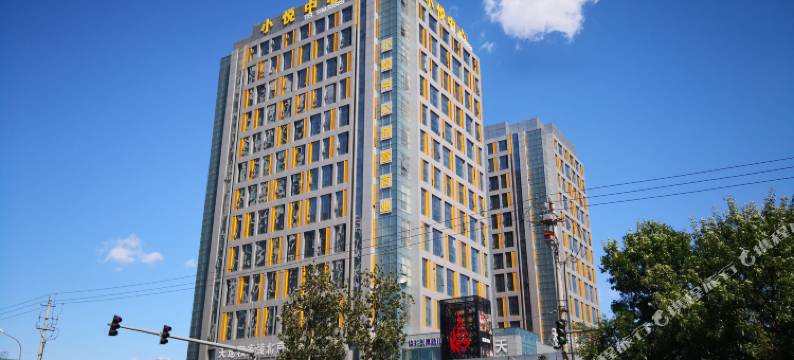 外泊家美宿(北京朝阳高铁站小悦中心店)图片
