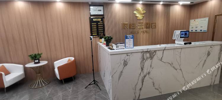 派柏云酒店(海门经济开发区滨港大道店)图片