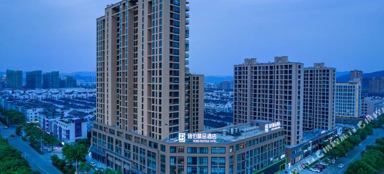 临海瑞伯酒店(灵湖景区店)图片