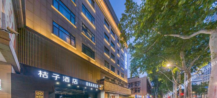 桔子酒店(济南大观园店)图片