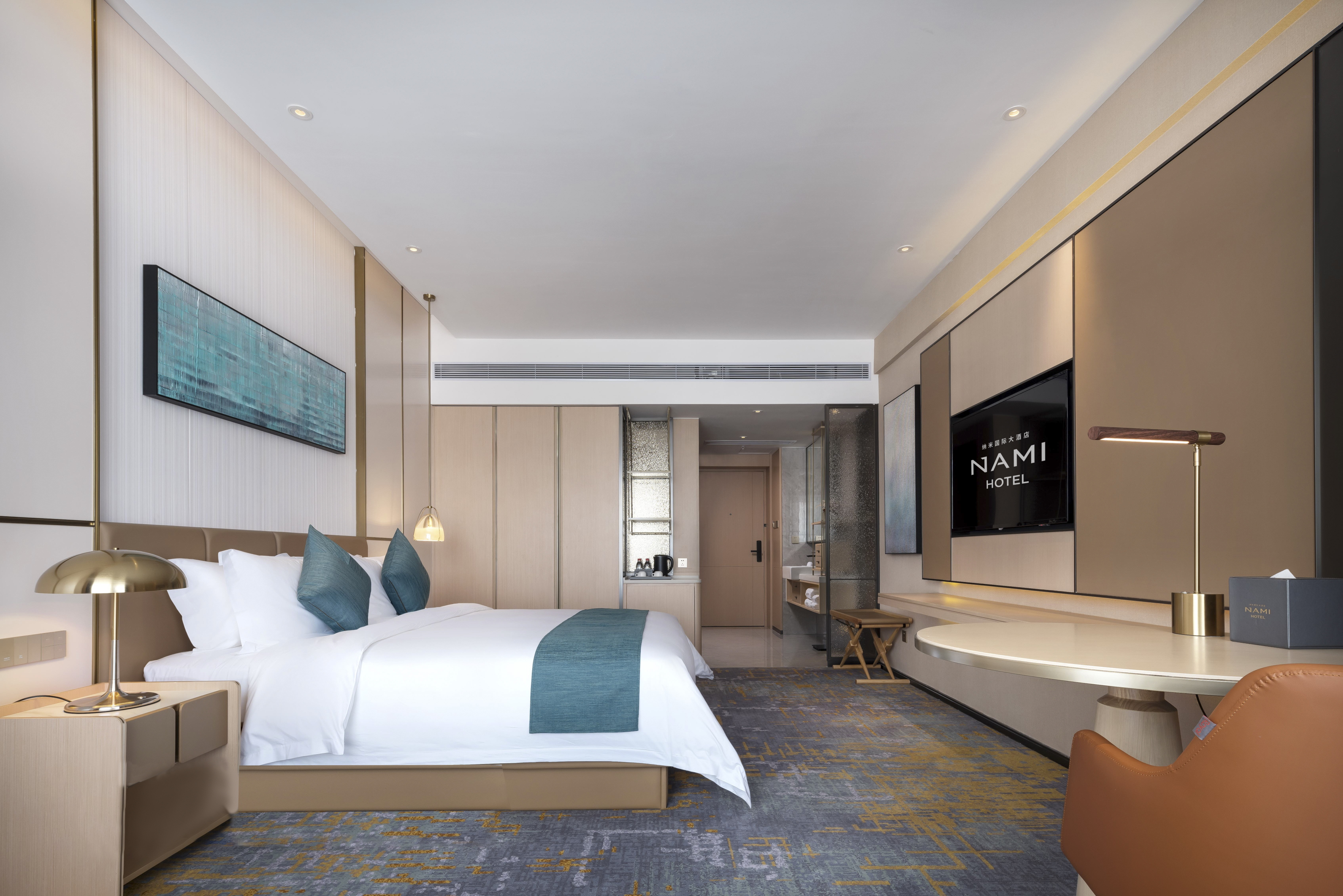 Nami International Hotel Guangzhou Zhongxin Knowledge City Hotel Overview