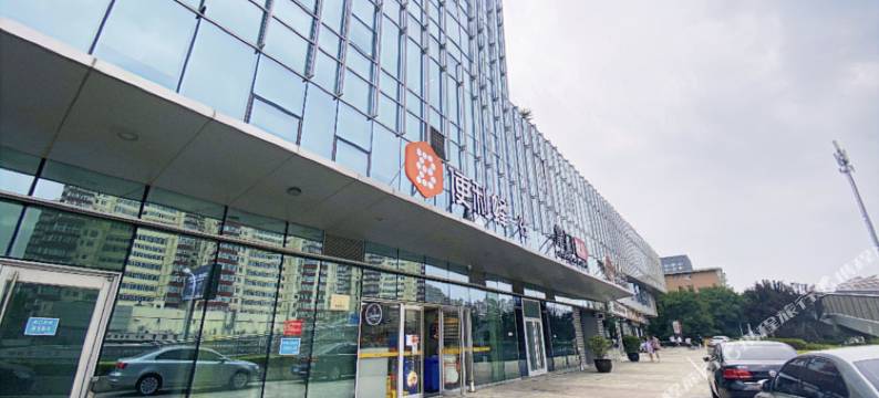 北京闲屿公寓(朝阳公园1872店)图片