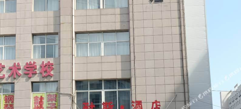 金桔耐斯·酒店(运城盐湖国际机场店)图片