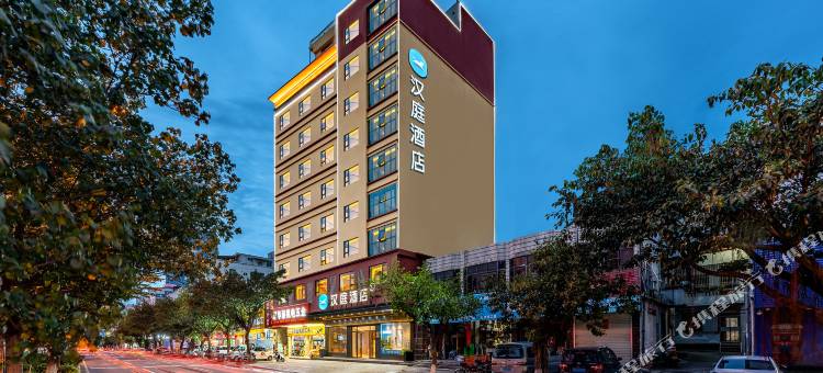 汉庭酒店(河源大道亚洲第一高喷泉店)图片