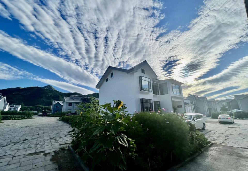 Wutai Mountain Flower Children Shanju Jingshe Hotel Overview