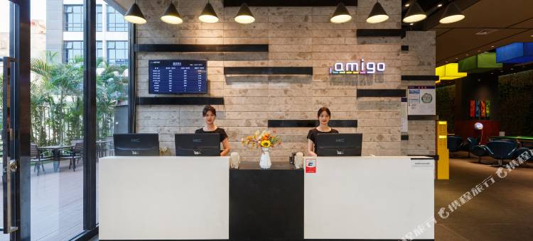 Amigo米阁酒店(广州增城新塘南高铁站店)图片