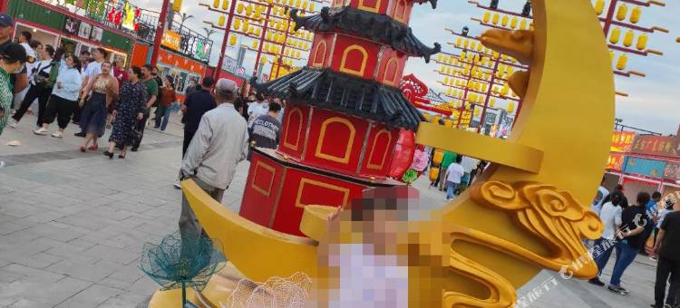 鸡西瀚森商务宾馆图片