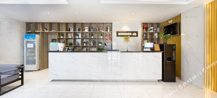 美旭S酒店(张家港大新店)图片