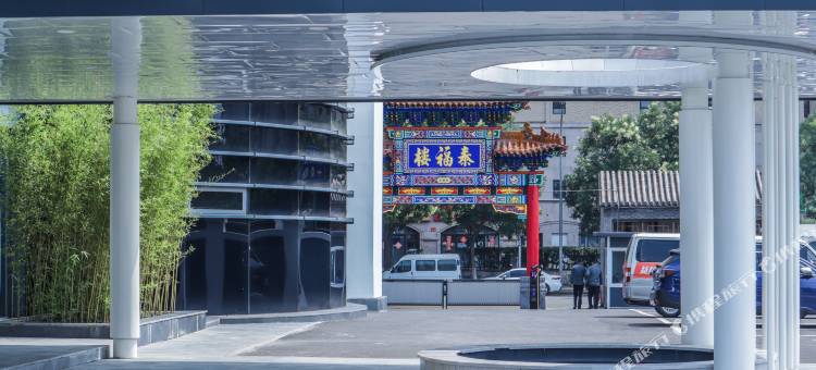 泰福楼饭店(北京西站丽泽商务区店)图片