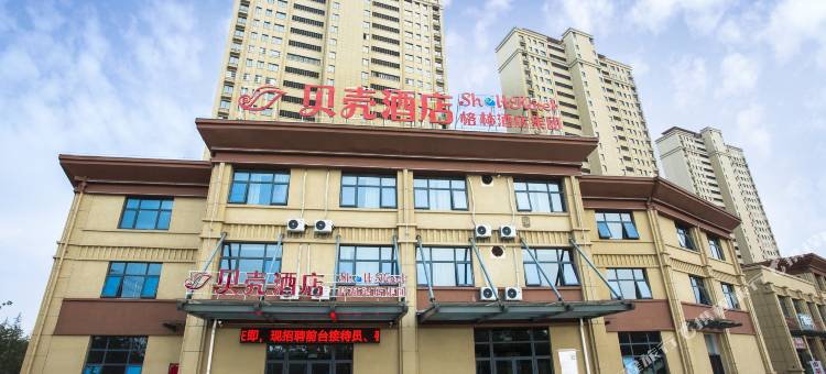 贝壳酒店(乌衣镇黄圩路店)图片