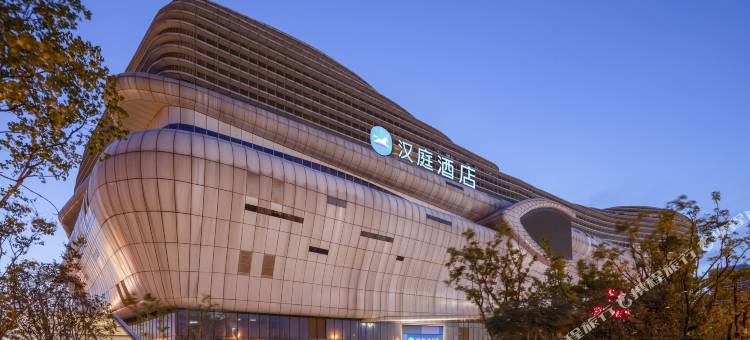 汉庭酒店(合肥火车南站南广场店)图片