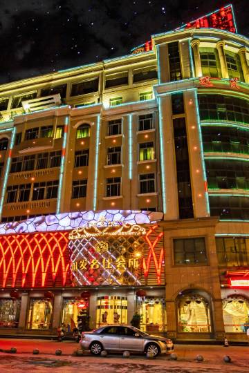 惠安迅发酒店图片