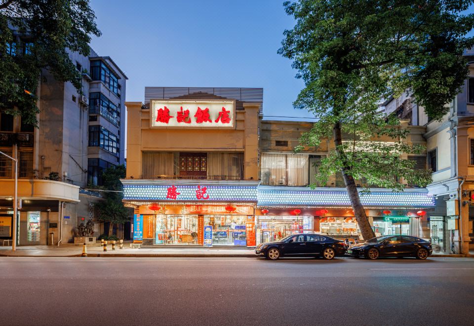 酒店外观