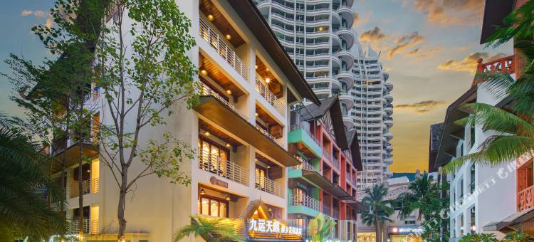 九运天麒傣乡花园酒店(西双版纳景洪告庄星光夜市店)图片