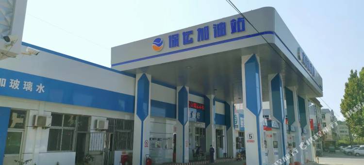 瑞庭精品酒店(徐水火车站店)图片