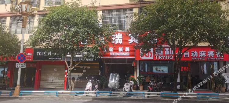 松桃金凯瑞宾馆图片