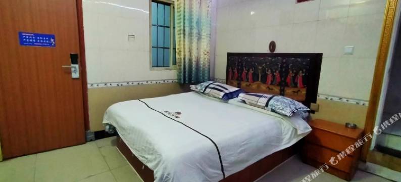 苗家龙凤宾馆图片