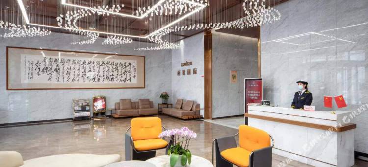 西建酒店(宝鸡行政中心店)图片