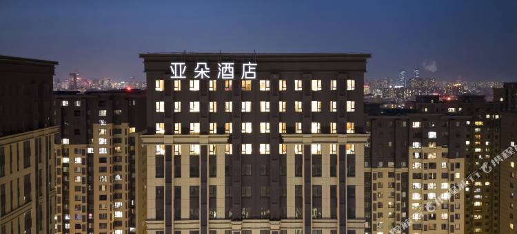 沈阳南塔文化路亚朵酒店图片